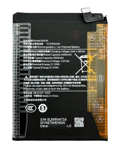 BATTERIE REDMI NOTE 14 PRO 4G ORIGINAL